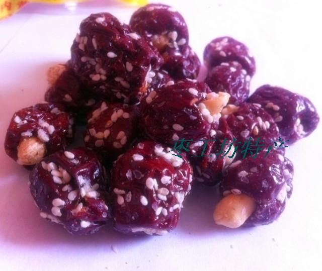 内黄特产 芝麻花生焦枣 香脆酥甜  居家休闲零食好伴侣