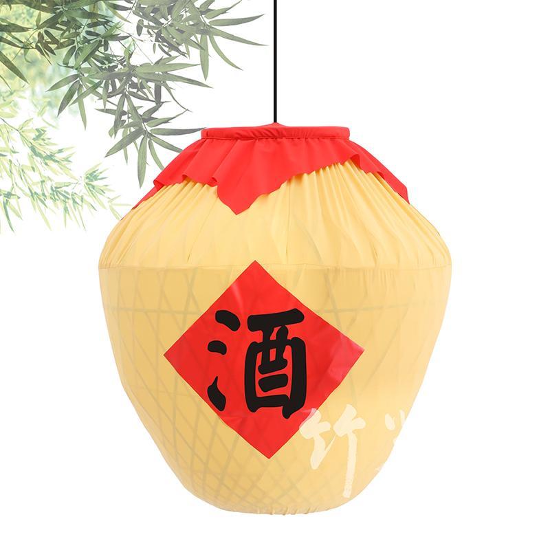 竹茗堂新款订做包布竹灯笼酒坛子 创意茶楼灯具灯笼z-028