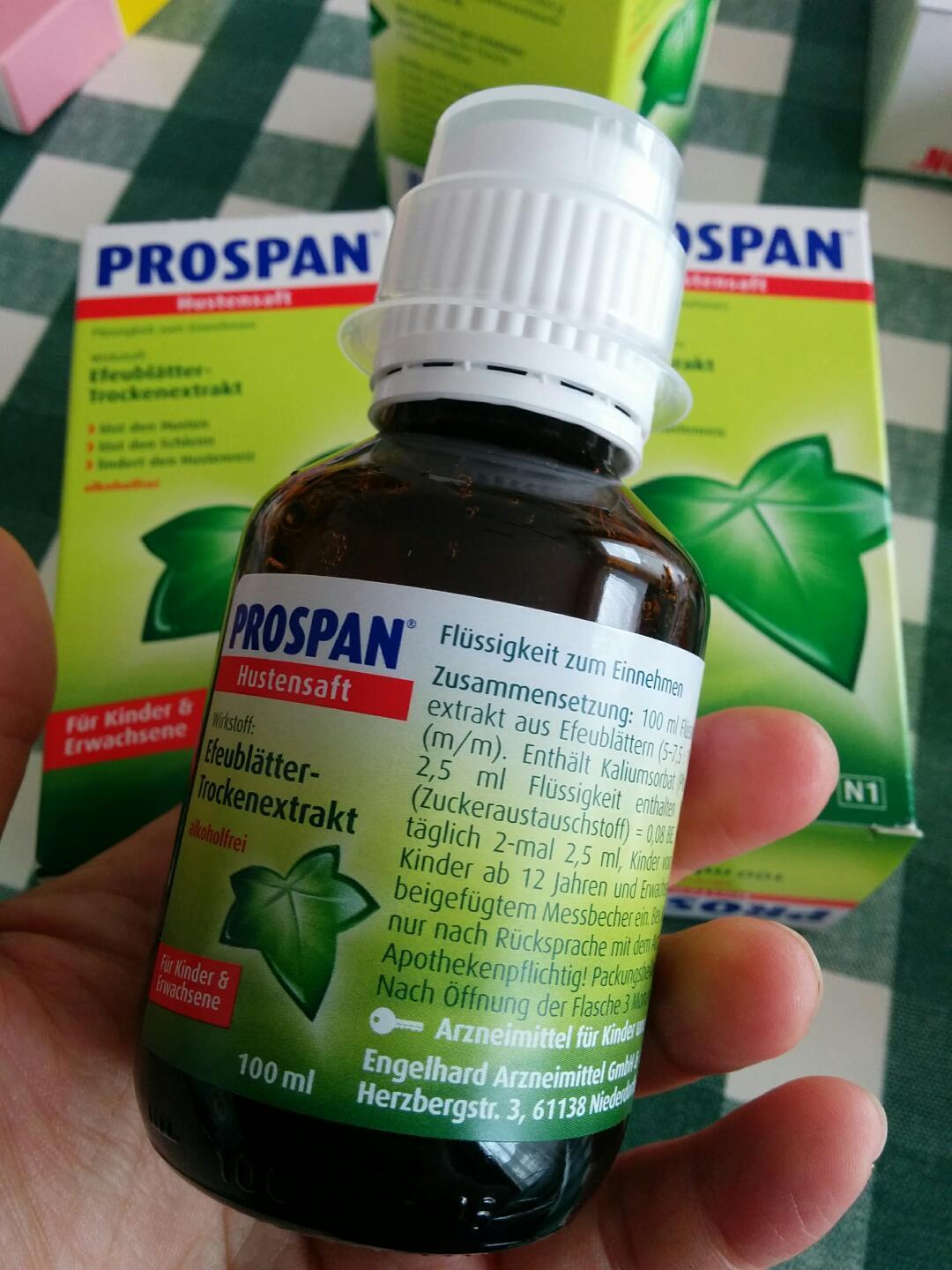 德国著名小绿叶止咳水prospan婴儿儿童成人特效止咳消炎咳嗽糖浆100ml