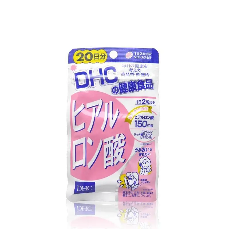 ✿DHC破尿酸透明质酸保健食品20日40粒【产地】日本【规格】 20日40粒