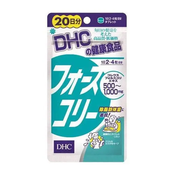 ✿DHC破尿酸透明质酸保健食品20日40粒【产地】日本【规格】 20日40粒