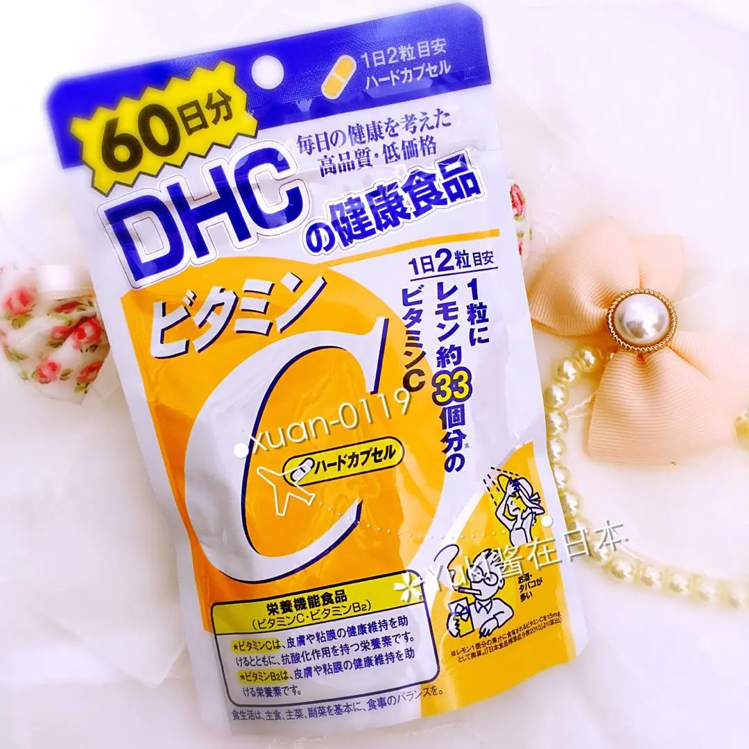 Dhc 维生素c 增强免疫维他命c 维c Vc120粒60日 商品名称 Dhc 维生素ｃ 60日 生产国家 日本 产品包装 袋装 包装规格 每包120粒 60日份量