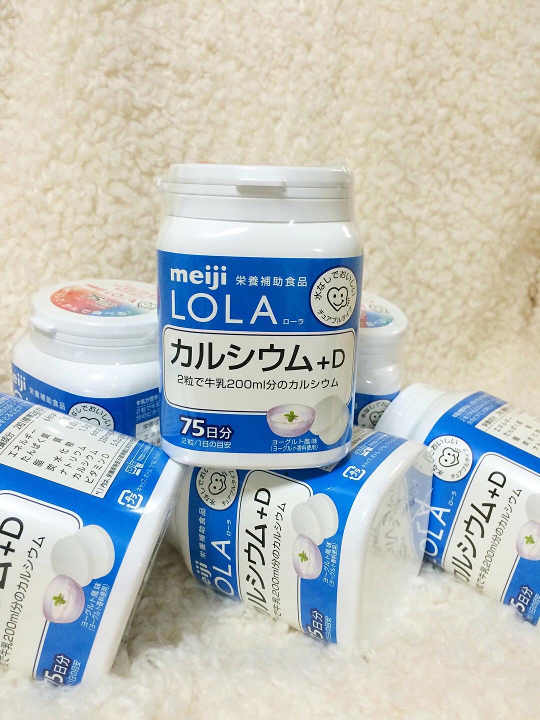 明治钙片/补充钙和d,好吃又营养 服用方法:每天两粒,咀嚼服用