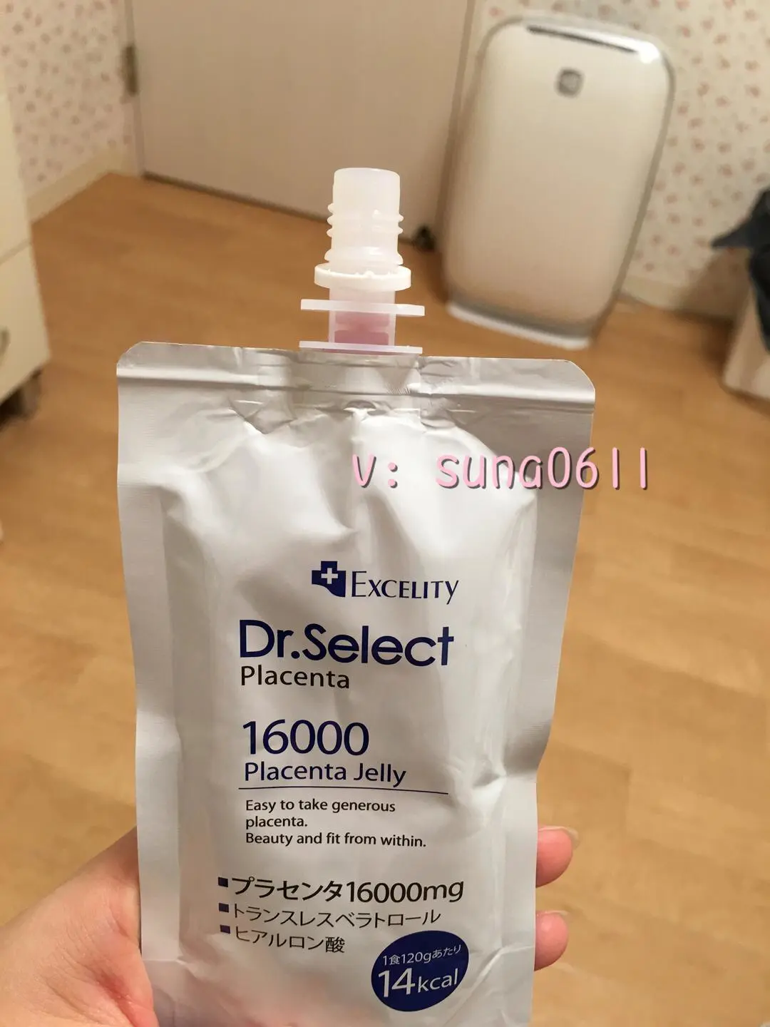 日本正品代购🌺Dr.Select Placenta果冻胎盘素饮料酵素美容养颜抗衰老7