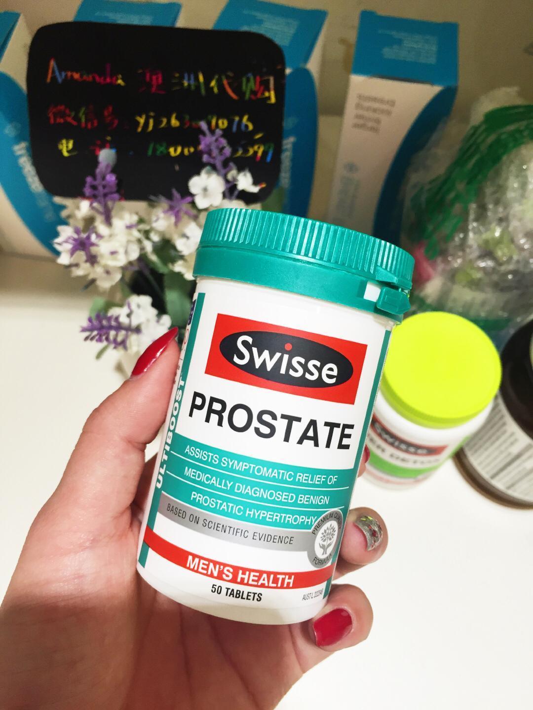 【产品名称】澳洲swisse prostate男士前列腺保健片 含番茄红素素