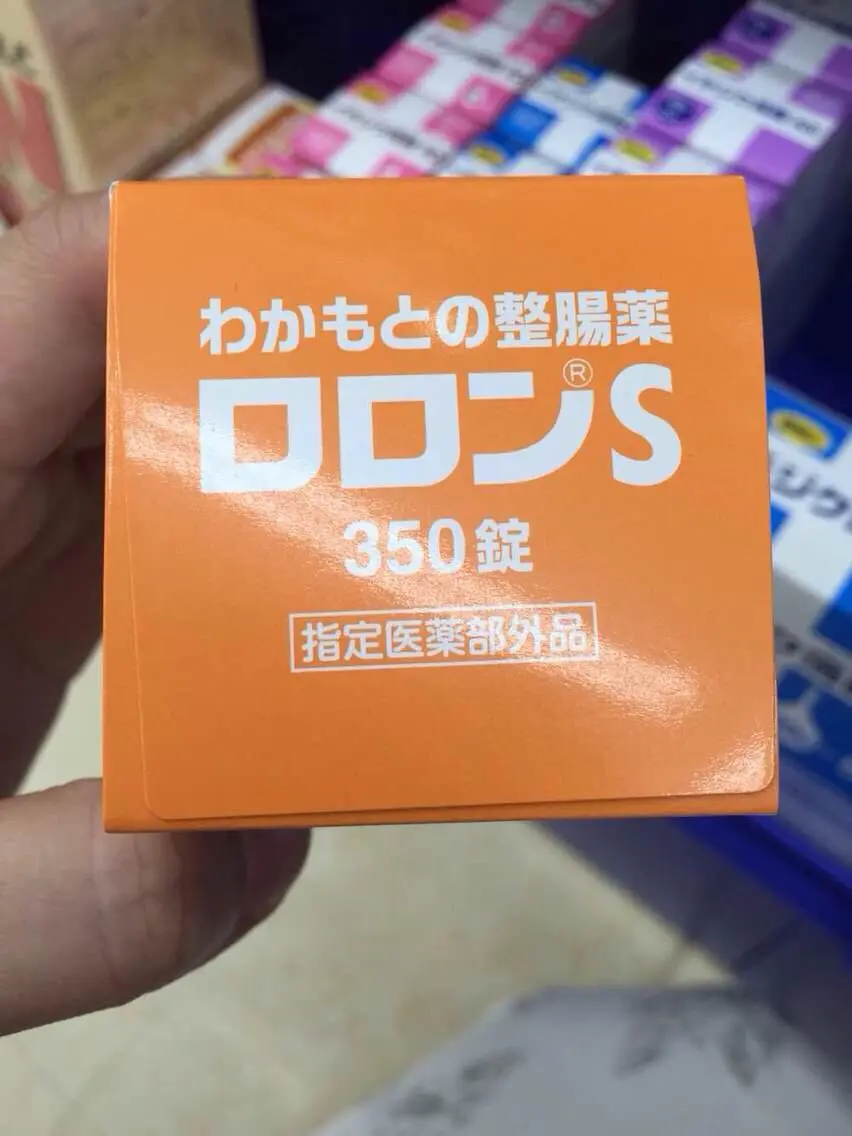 わかもとの整腸薬,日本薬妆店医师强力推荐产品,含3种乳酸菌成份有效抑制有害菌的增长,使肠道恢复正常健康状态,从而缓解便秘、软便 、腹部膨胀等症状,**,5岁以上儿童、老人、孕妇皆可放心使用哦 わかもとの整腸薬,日本薬妆店医师强力推荐产品,含3种乳酸菌成份有效抑制有害菌的增长,使肠道恢复正常健康状态,从而缓解便秘、软便 、腹部膨胀等症状,**,5岁以上儿童、老人、孕妇皆可放心使用哦