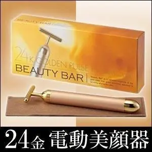 日本代购BEAUTY BAR24k黄金T型美容棒电动瘦脸棒震动电器店购买这款就是