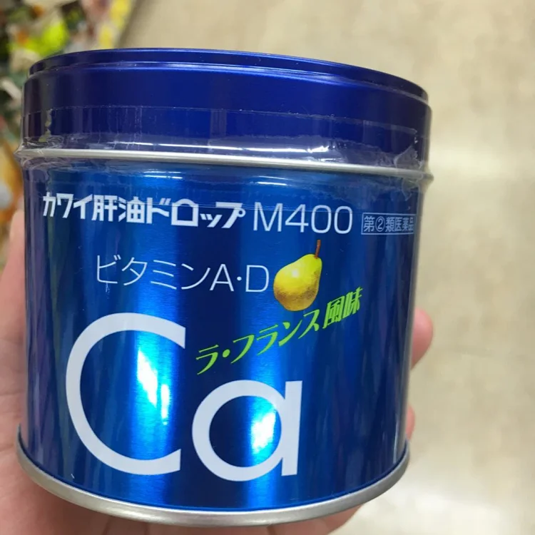 日本代购原装梨之钙肝油丸kawai钙丸儿童成人钙片凤梨味钙糖180粒 产地 日本 功效作用 缓解以下症状 眼睛干涩 日本代购原装梨之钙肝油丸kawai钙丸儿童成人钙片凤梨味钙糖180粒 产地 日本 功效作用 缓解以下症状 眼睛干涩