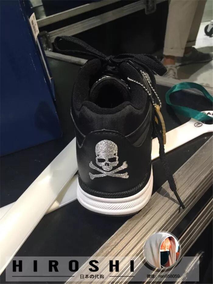 日本代购 mastermind japan mmj 烫钻骷髅头 男运动鞋 休闲鞋直邮