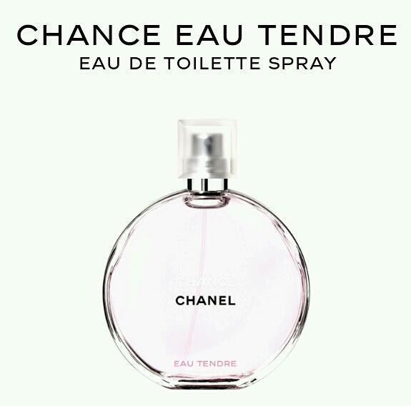 阿根廷海外正品chanel/香奈儿【包邮】代购  chance eau tendre eau