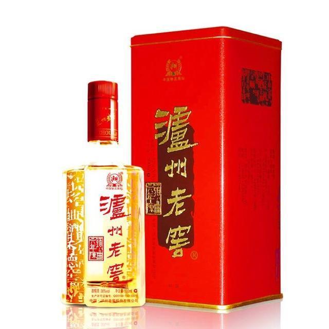 00 琅琊臺小琅高75ml.71度 ￥938.00 ￥1038.00 ￥495.00 ￥258.