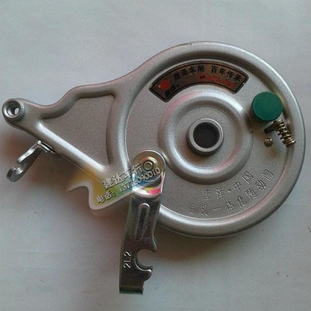 电动车专用随动闸正品唐泽bgz110高性能环保车闸/电动车后刹总成