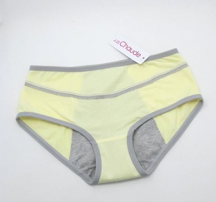 chaude 暖暖 少女学生纯棉生理裤 女生必备 中腰三角裤透气生理裤