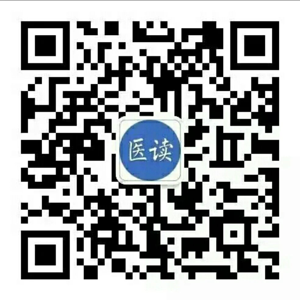標準免疫学 第4版 | 宮坂 昌之 |本 | 通販 | Amazon