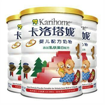 卡洛塔妮牛奶粉0-1岁