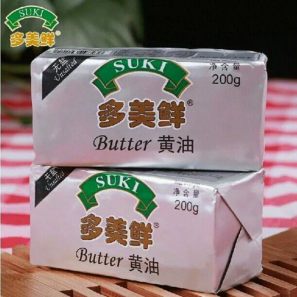 多美鲜无盐发酵动物黄油200g 阿根廷进口