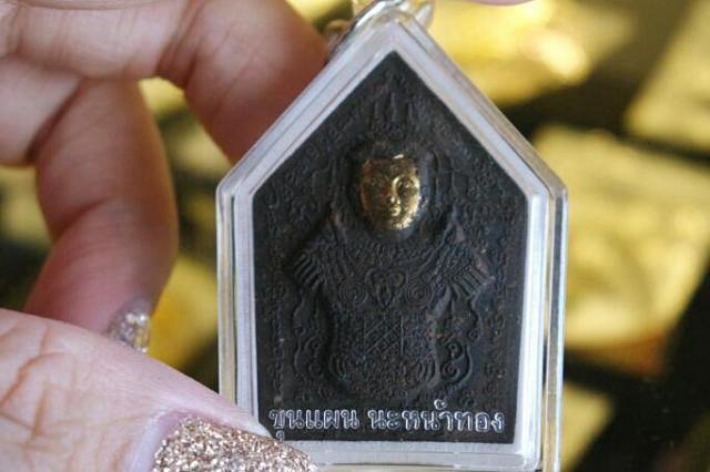 古巴苏斌"金面坤平将军"