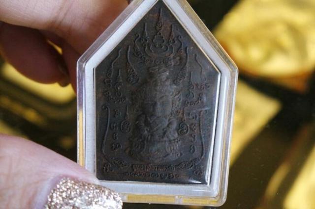 古巴苏斌"金面坤平将军"