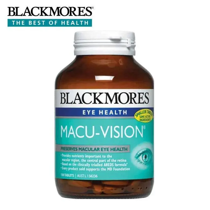 Blackmores 澳佳宝Macu-vision 明目抗氧化护眼宁150粒英文名称