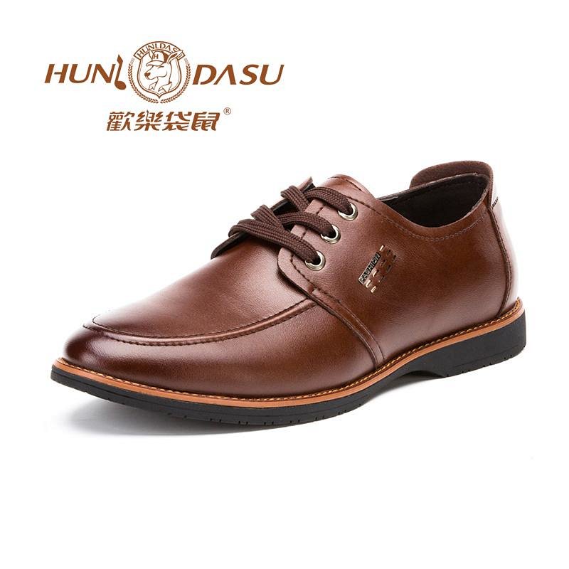 欢乐袋鼠英伦风日常休闲男鞋单鞋秋季真皮休闲皮鞋系带低帮鞋子男