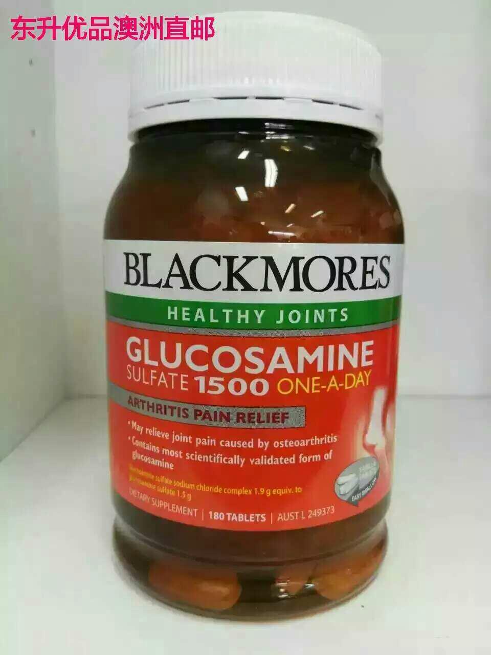 blackmores维骨灵180粒