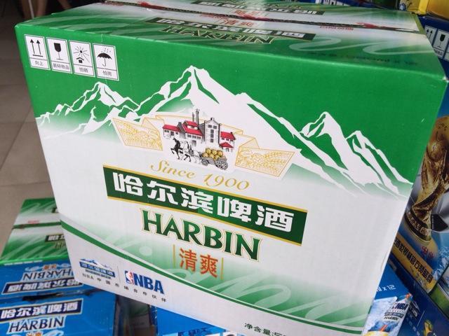 哈尔滨啤酒—清爽