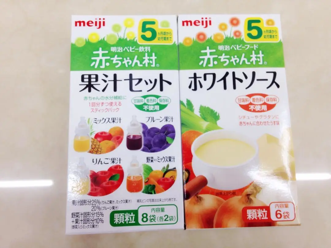 Meiji 明治5个月幼儿营养辅食 产品介绍 日本是世界上辅食种类最多的国家