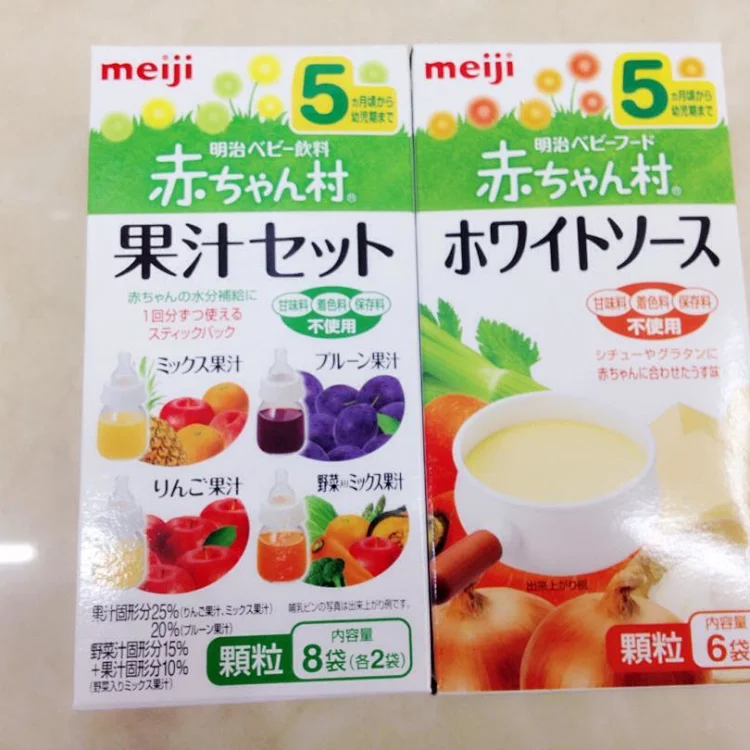 Meiji 明治5个月幼儿营养辅食 产品介绍 日本是世界上辅食种类最多的国家 Meiji 明治5个月幼儿营养辅食 产品介绍 日本是世界上辅食种类最多的国家