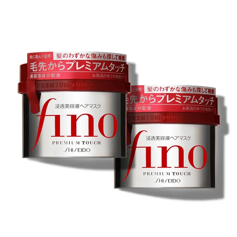 SHISEIDO•资生堂-FINO 七种美容液高效浸透发膜免蒸冲洗护理倒膜烫染