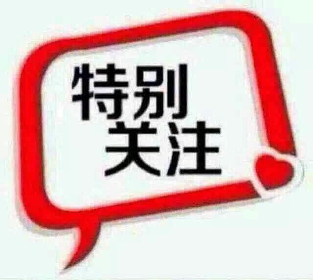有时 不是孩子不优秀 只是家长太落后 非常棒的一篇短文 有时 不是孩子不优秀 只是家长太落后 非常棒的一篇短文