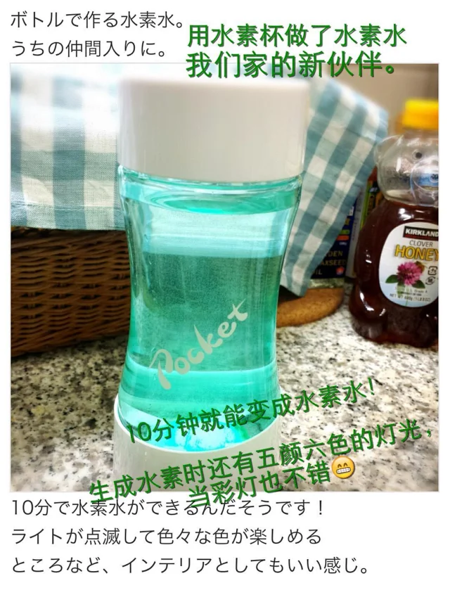 微店