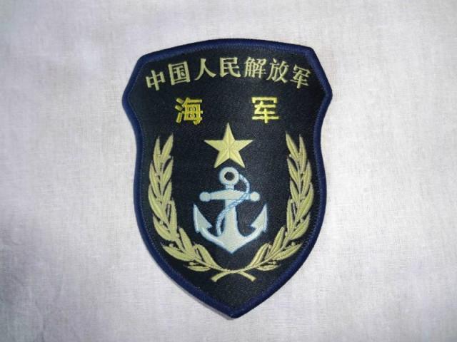 各种臂章,绝对正品