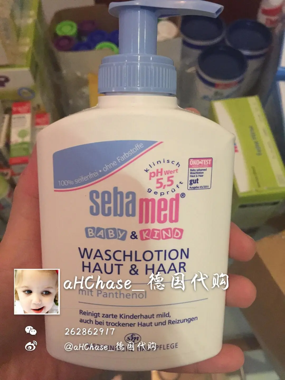 Sebamed best sale waschlotion baby