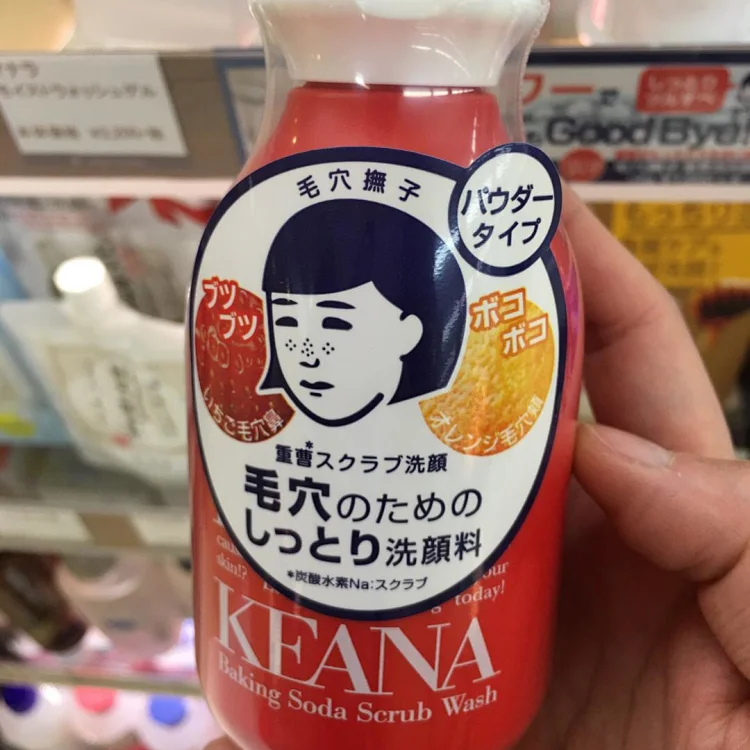 日本石泽研究所keana 毛穴抚子角质对策酵素洗颜粉100g 品牌 Ishizawa Labs 石泽研究所规格 100g 名称 毛穴黑头抚子角质苏打洁面粉保质期 3年日系商品批号无 日本石泽研究所keana 毛穴抚子角质对策酵素洗颜粉100g 品牌 Ishizawa Labs 石泽研究所规格 100g 名称 毛穴黑头抚子角质苏打洁面粉保质期 3年日系商品批号无