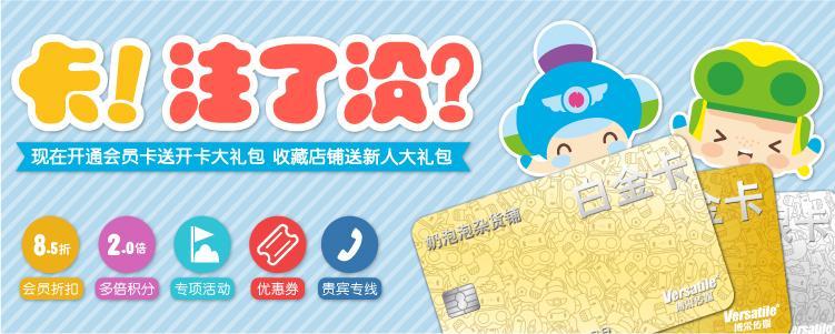 昆塔卡通动漫6寸奶泡泡 菠菜 嘎嘎公仔 手办 橱窗摆件 节日礼物