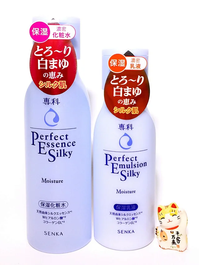 专科水乳 Shiseido 资生堂专科保湿化妆水200ml 保湿乳液150ml