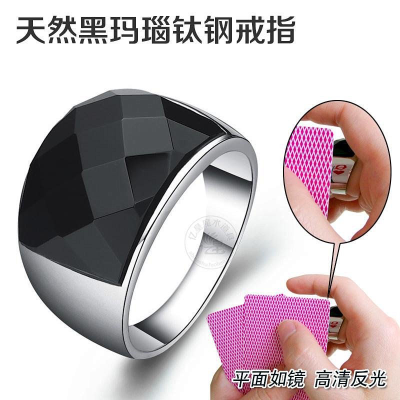 时尚男士宽版扳指戒指 纯天然黑玛瑙钛钢指环 高清反光 扑克戒指