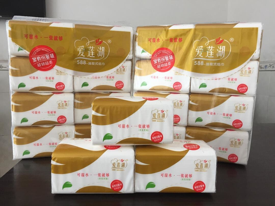 爱莲湖一588可湿水抽纸,16包全国包邮(黑吉,辽,甘肃,新疆,内蒙古,不