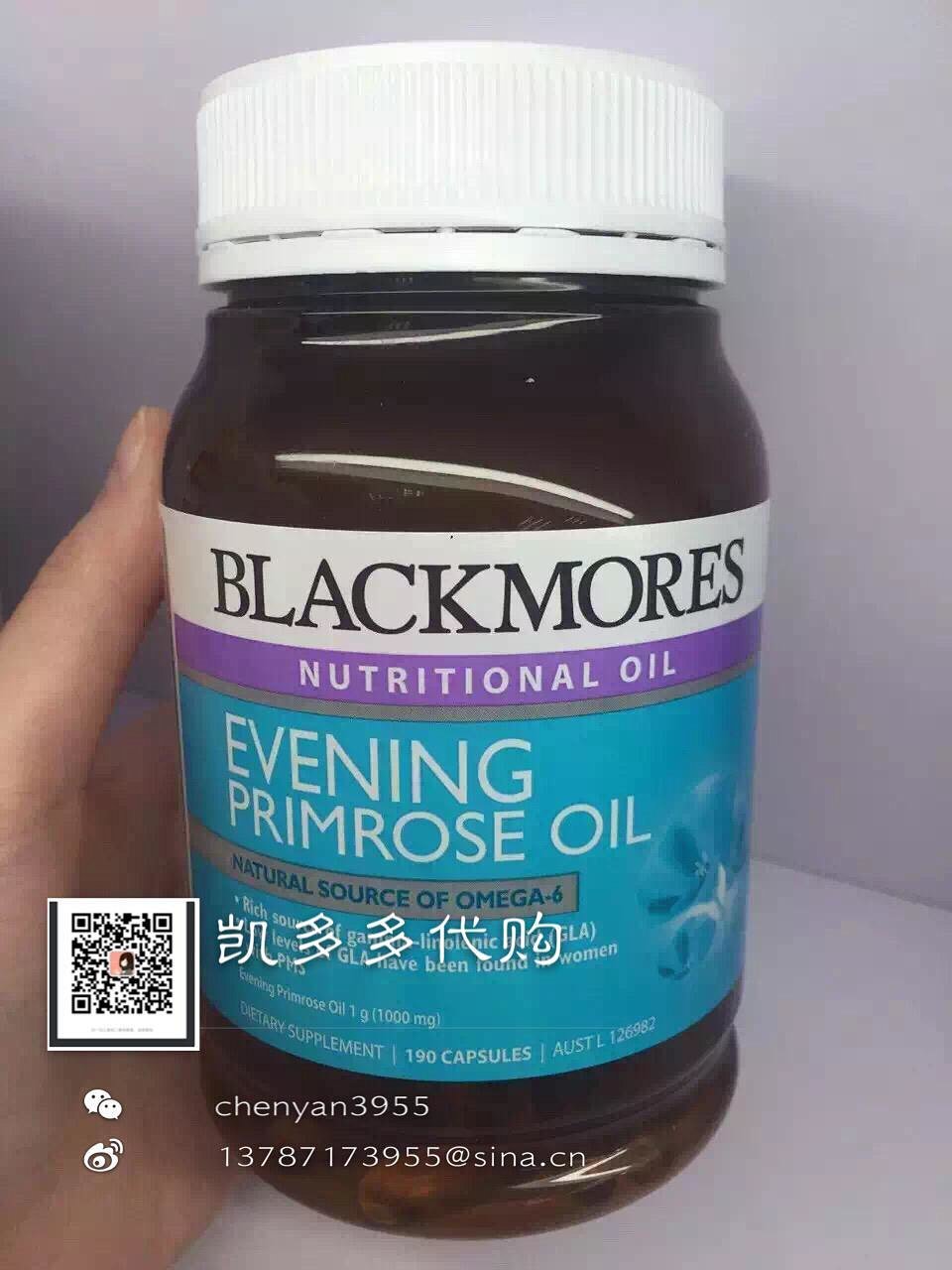 [blackmores月见草油190粒,是一个可以让女人变成女神的好东东,有效*