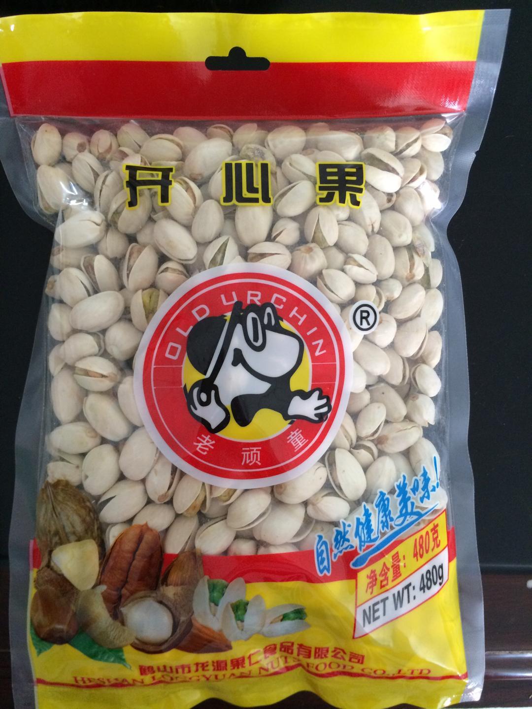 老顽童白色开心果