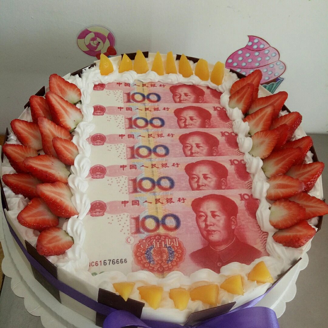 水果钞票创意蛋糕