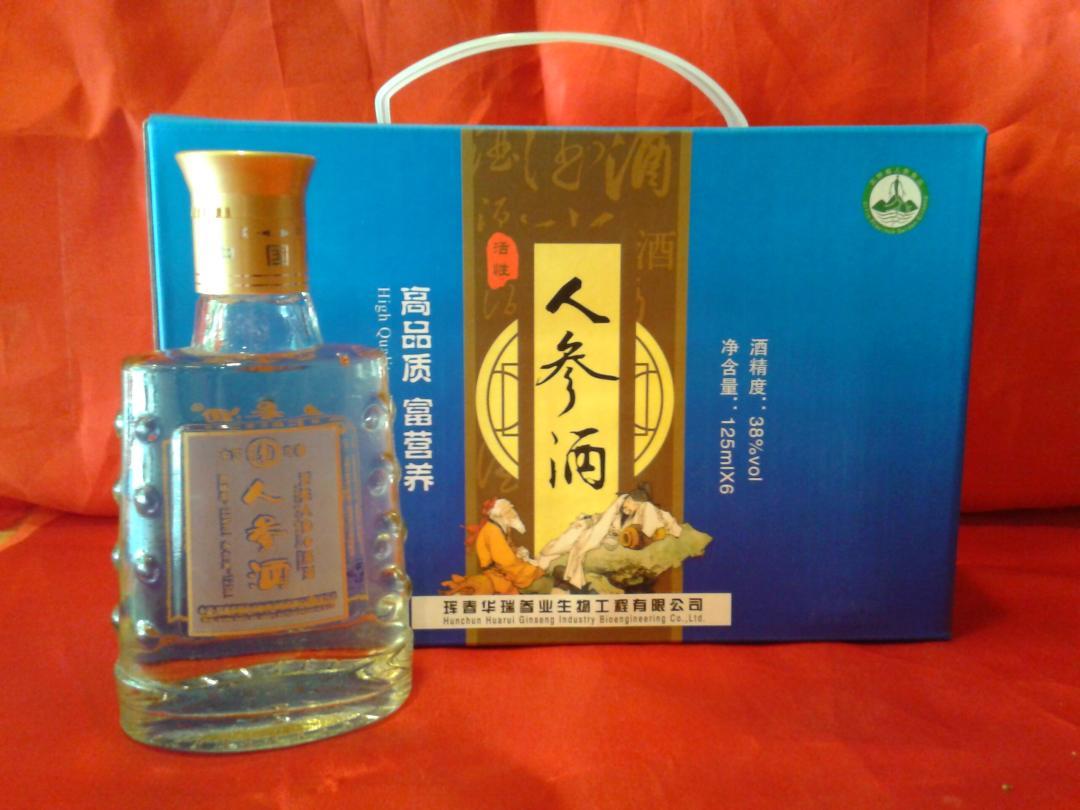 人参酒规格:125ml/瓶人参酒补益中气,温通血脉,大补元气,通治诸虚