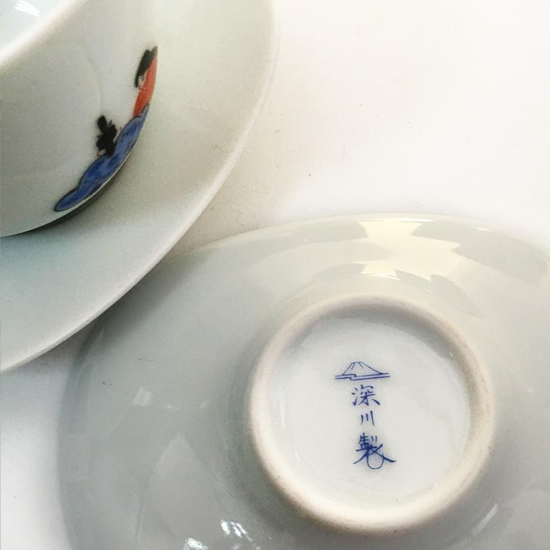 日本官窑皇室御用深川制品杯茶托组合(5件套)纯手工绘杯碟