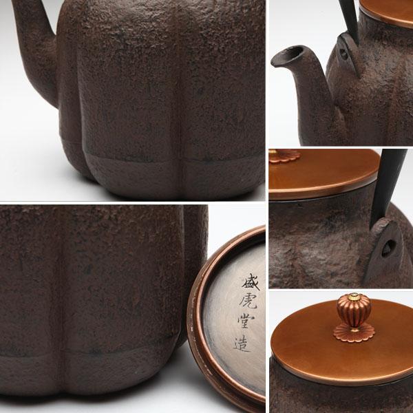 盛虎堂铁壶 阿古陀日本铁壶关西铁瓶生铁铸铁壶原价2780