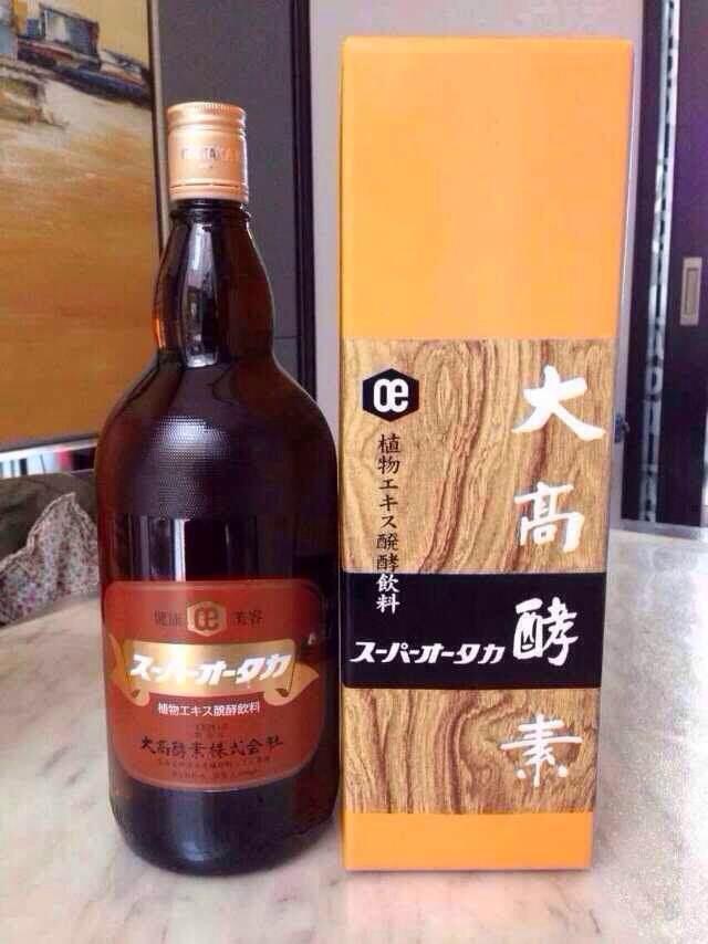 日本酵素第一品牌大高酵素从酵素的概念被提出、大高酵素的创始人大高