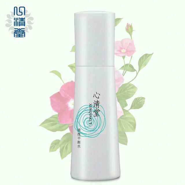 包邮新品正品专柜心清堂清透平衡水120ml控油祛痘补水保湿爽肤水