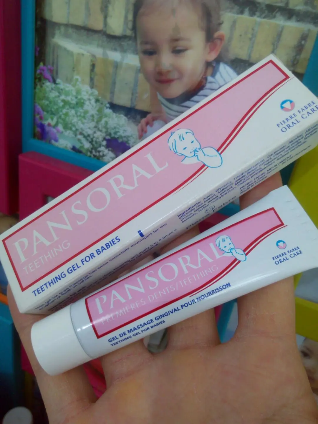Pansoral 长牙舒缓凝胶15ml纯植物缓解宝宝长牙疼痛15ml按摩牙龈舒缓牙床疼痛 肿胀 烧灼 促牙齿生长 小沐恩从出生到现在一直在用甜甜的一般宝宝都喜欢
