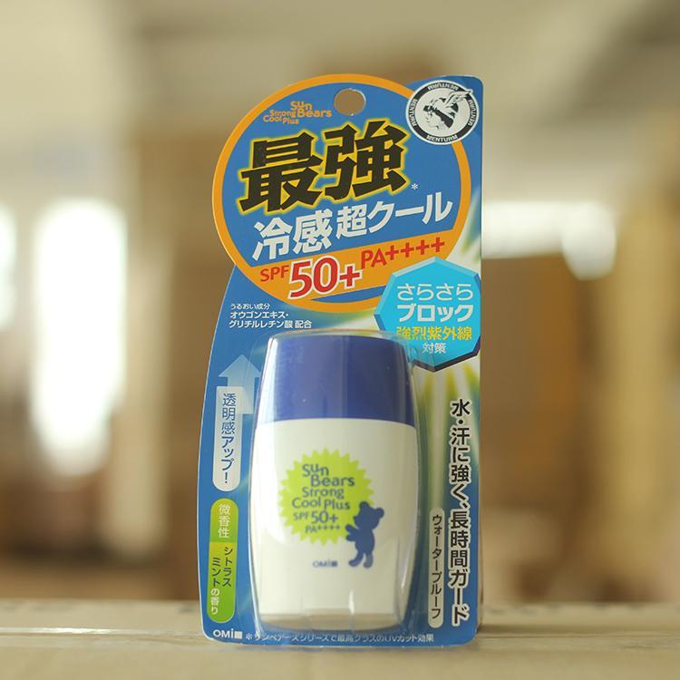 日本omi 近江兄弟 蓝色小熊防晒霜 spf50 3305