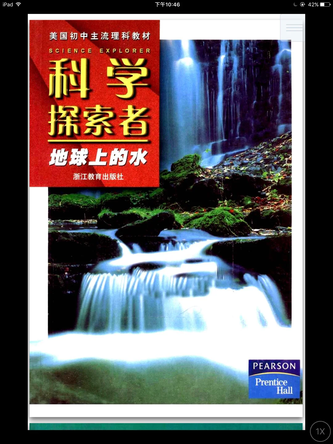 1943-1993黑泽明720P+1080P+MiniSD等电影最全合集终极收藏亲,本 1943-1993黑泽明720P+1080P+MiniSD等电影最全合集终极收藏亲,本