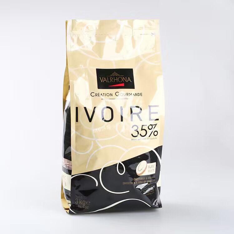 法国法芙娜ivoire 35%白巧克力3公斤原装